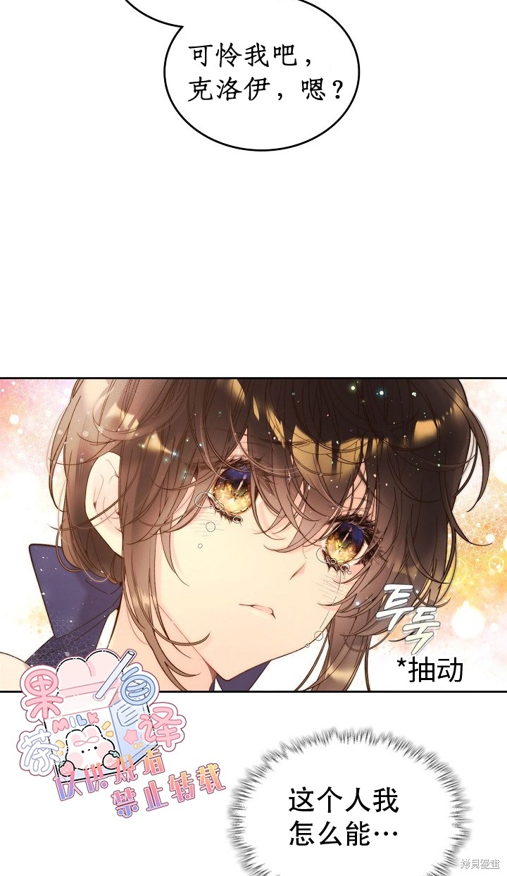 第 43 页