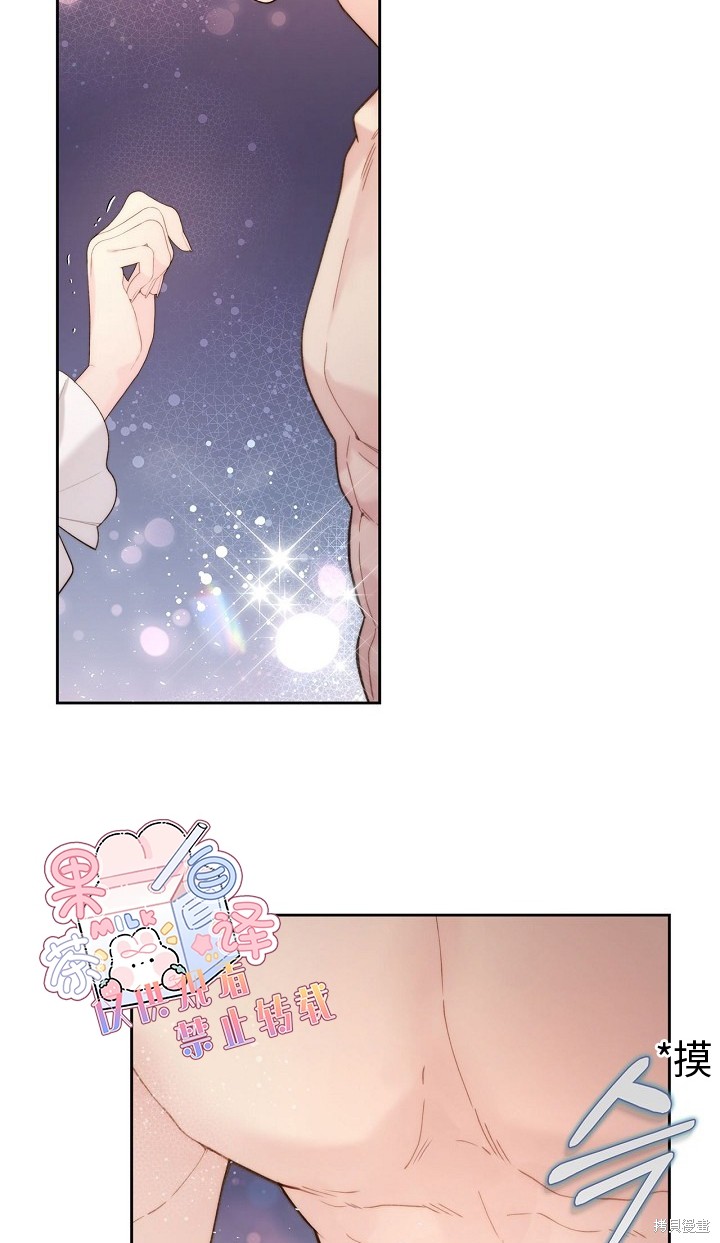 第 45 页