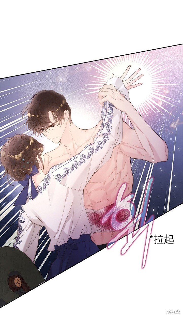 第 47 页