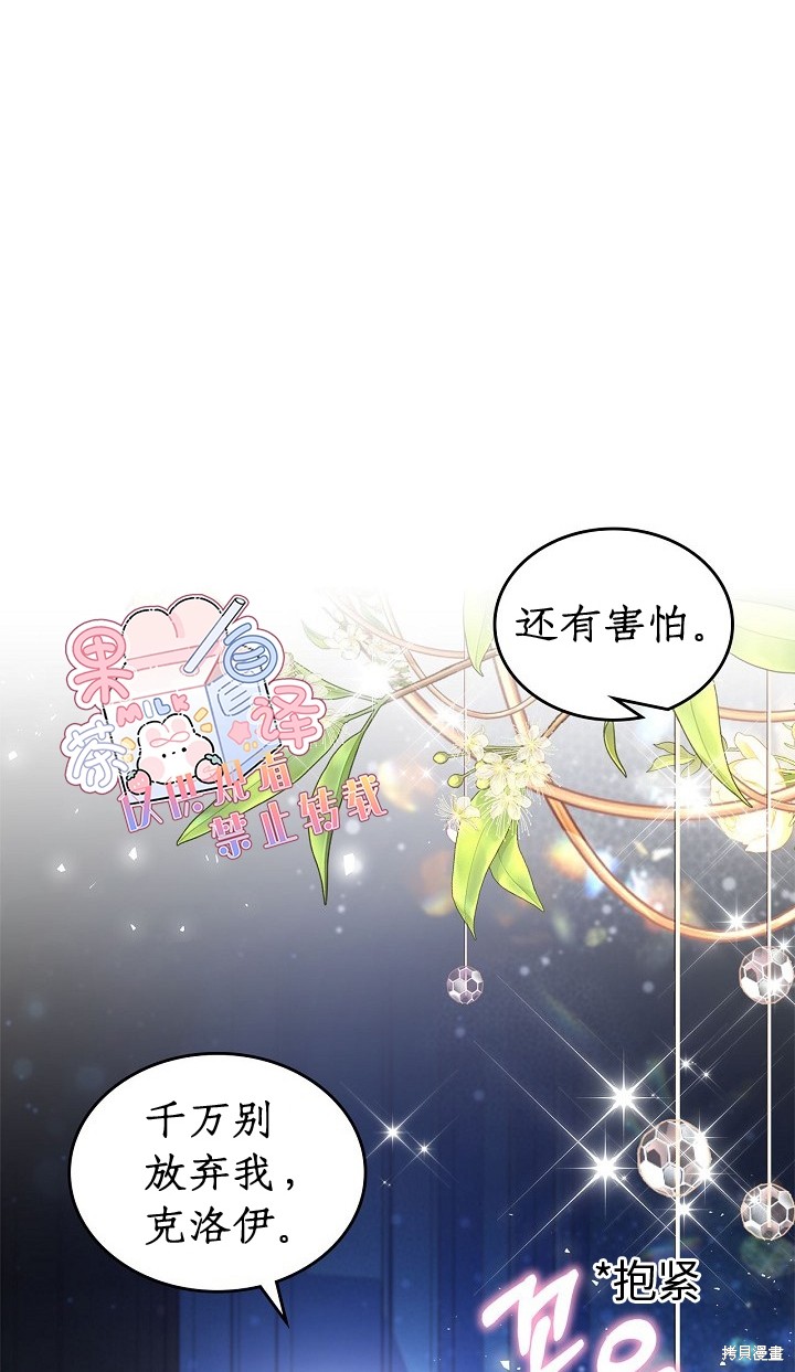 第 48 页