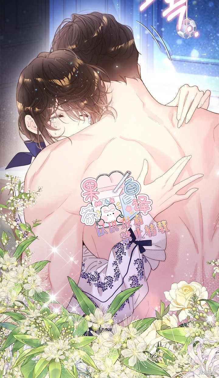 第 49 页