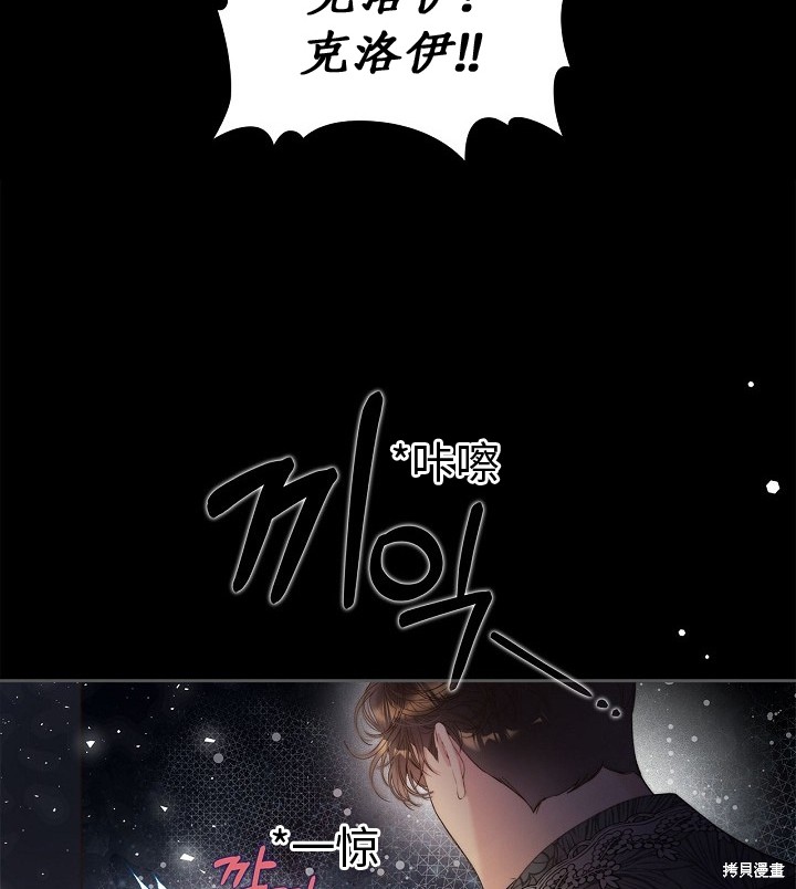 第 59 页
