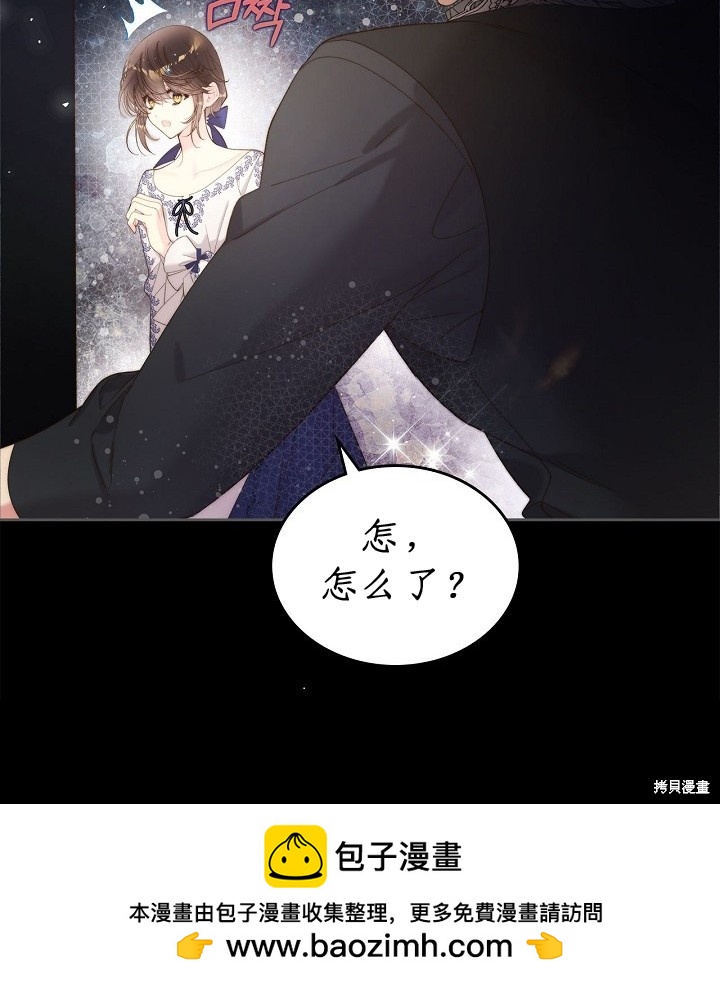 第 60 页