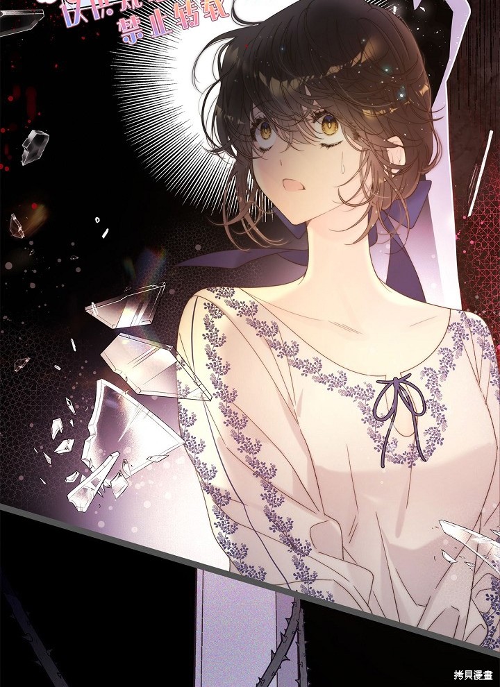 第 65 页