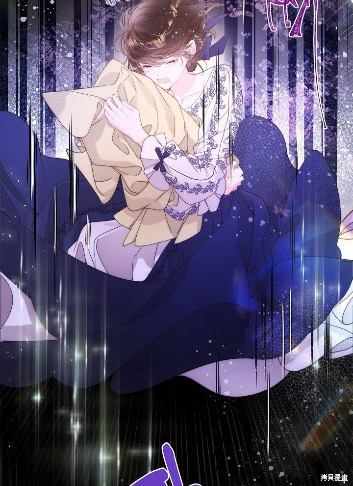 第 69 页