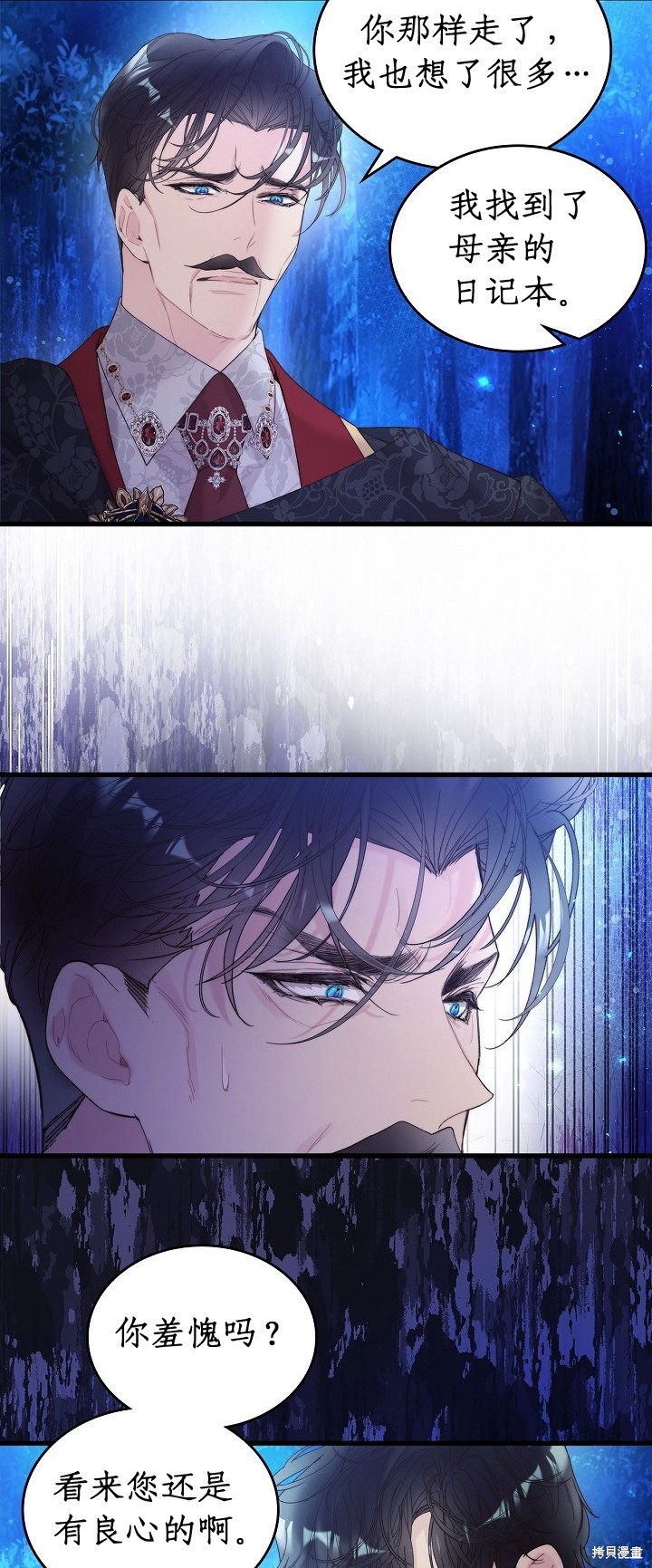 第 47 页