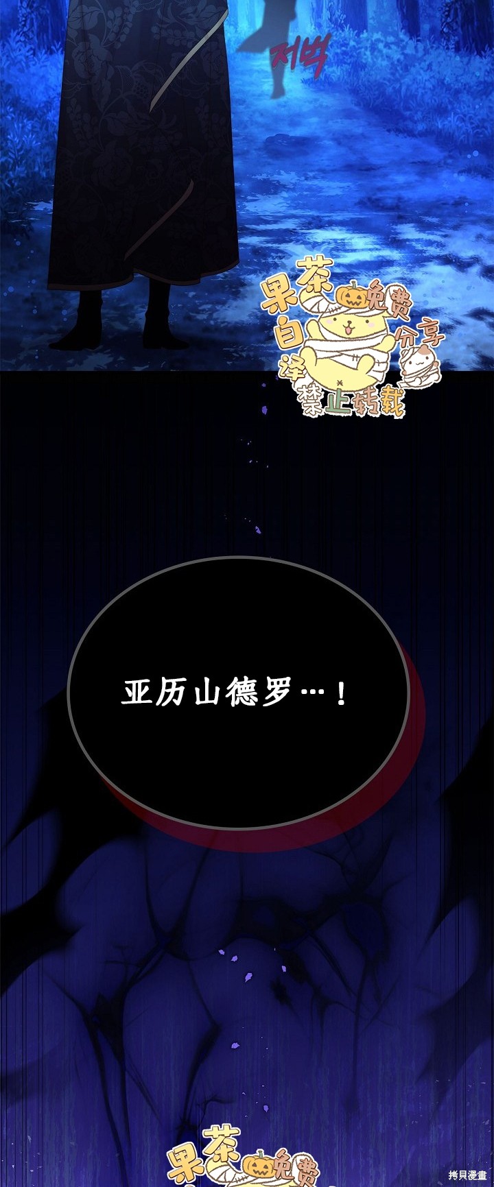 第 49 页