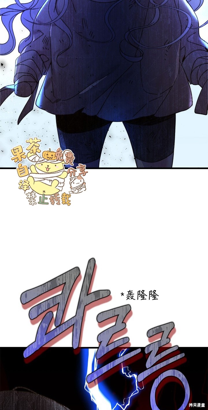 第 48 页