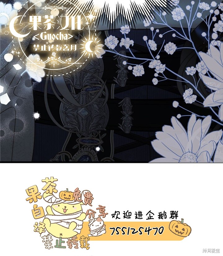 第 59 页