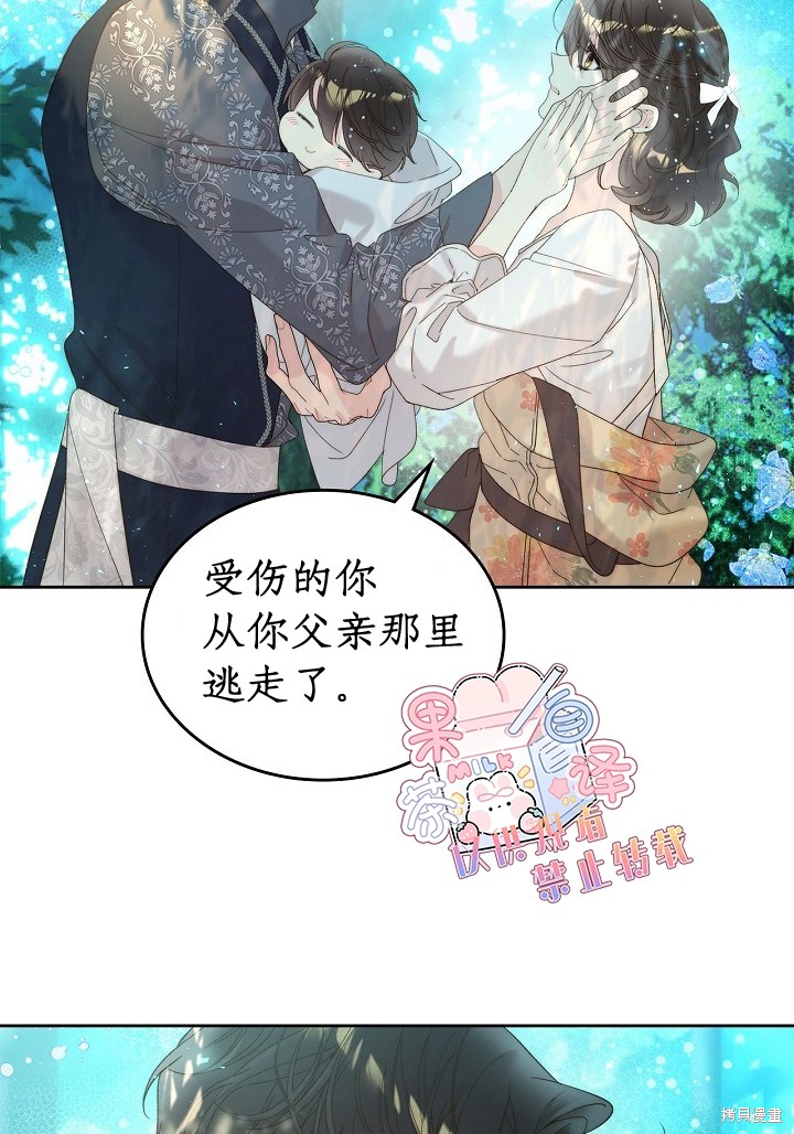 第 45 页