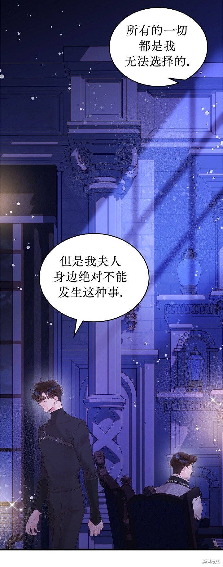 第 49 页