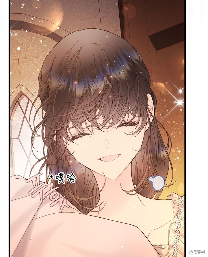 第 53 页