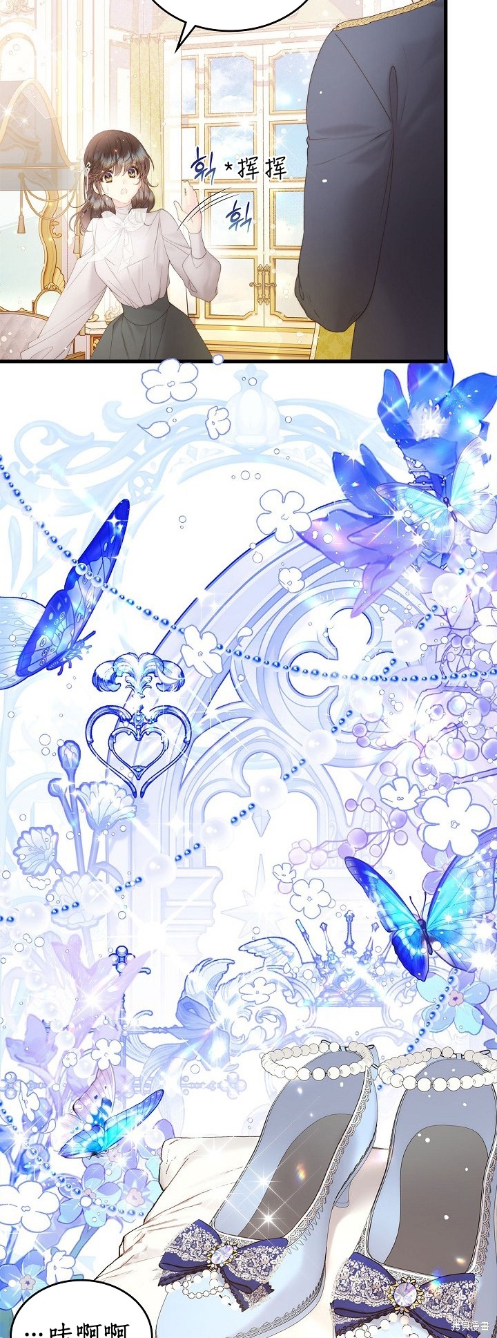 第 47 页