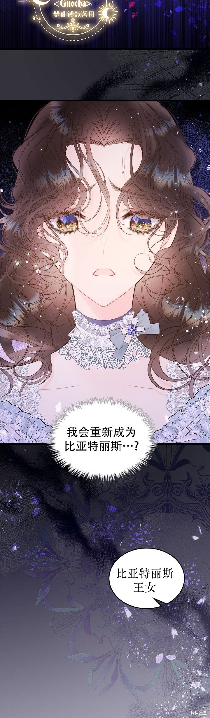 第 55 页