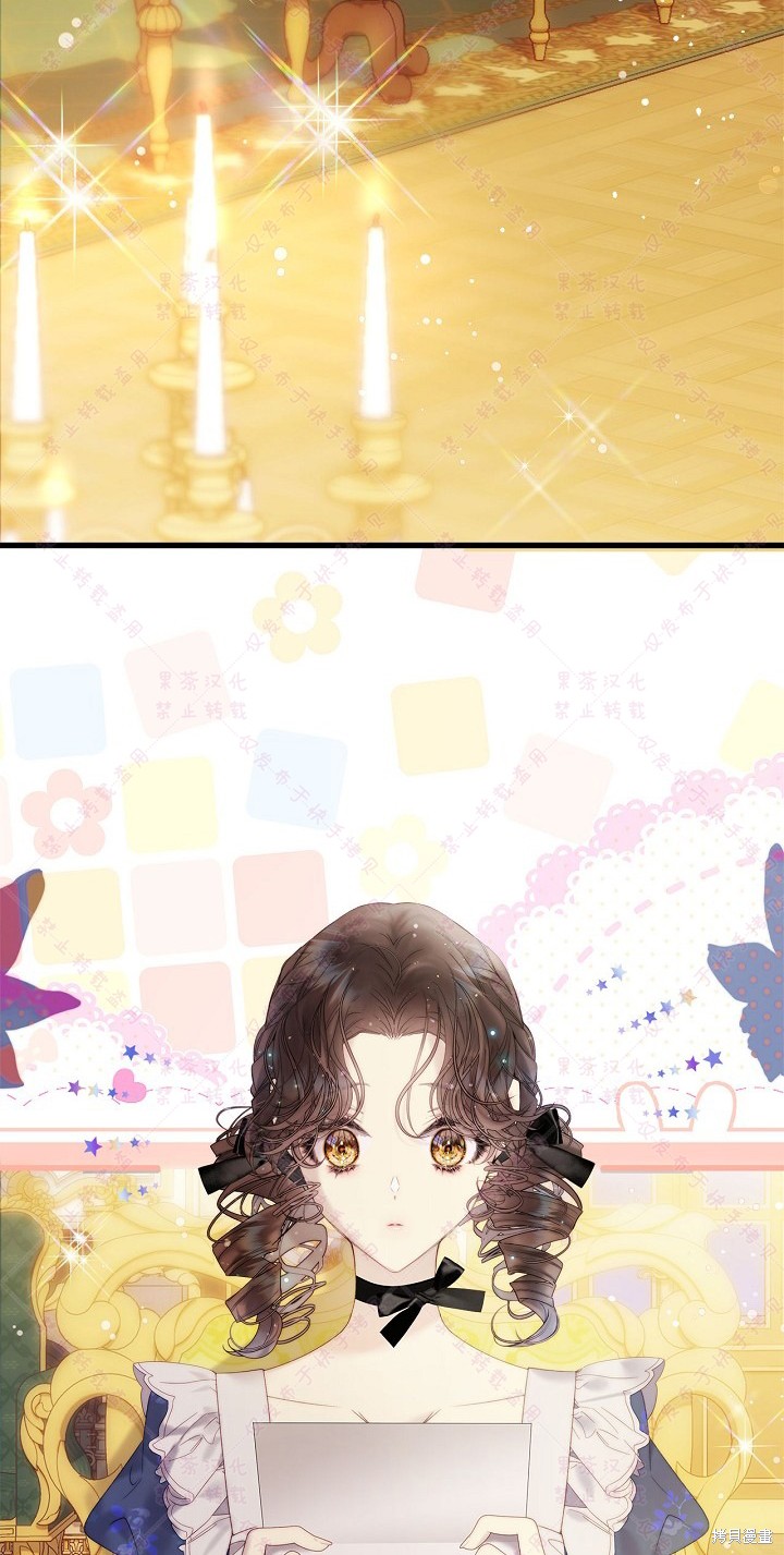 第 53 页