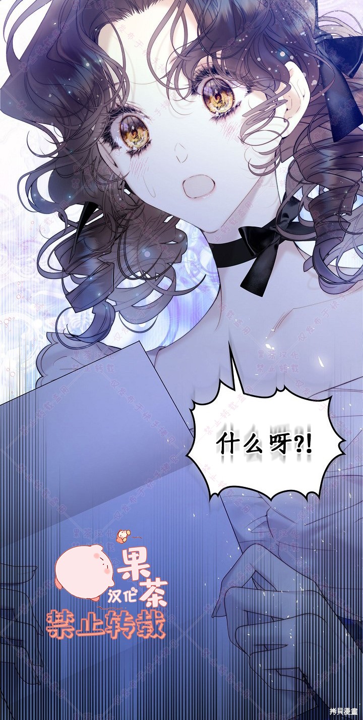 第 59 页