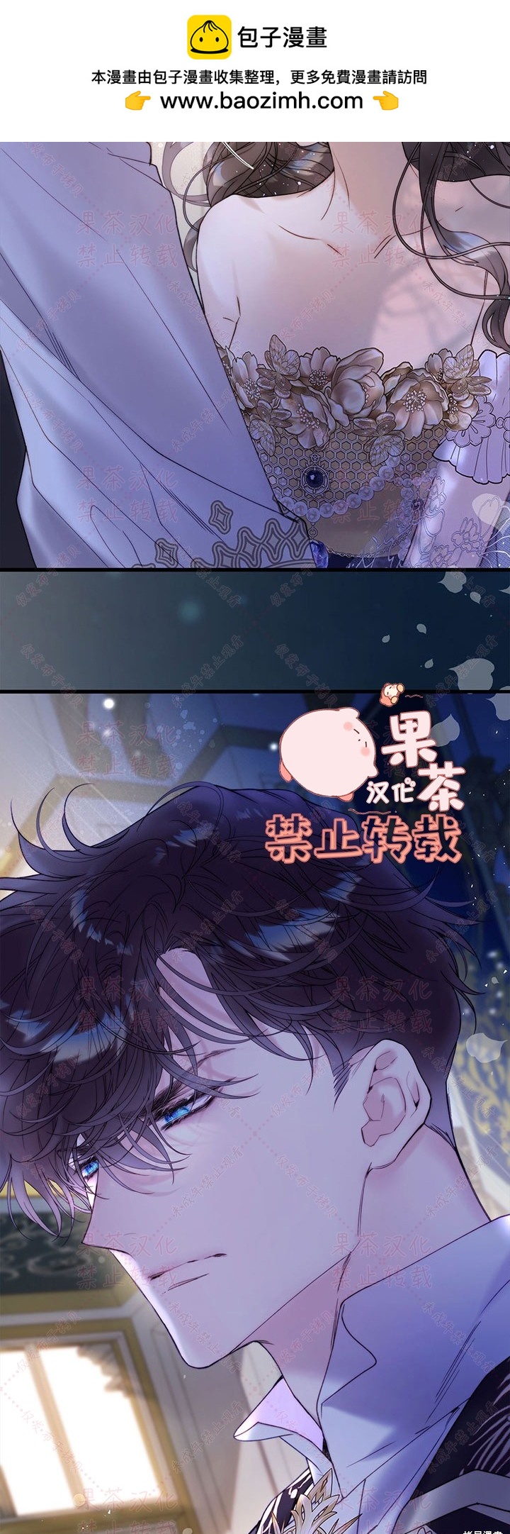 第 30 页