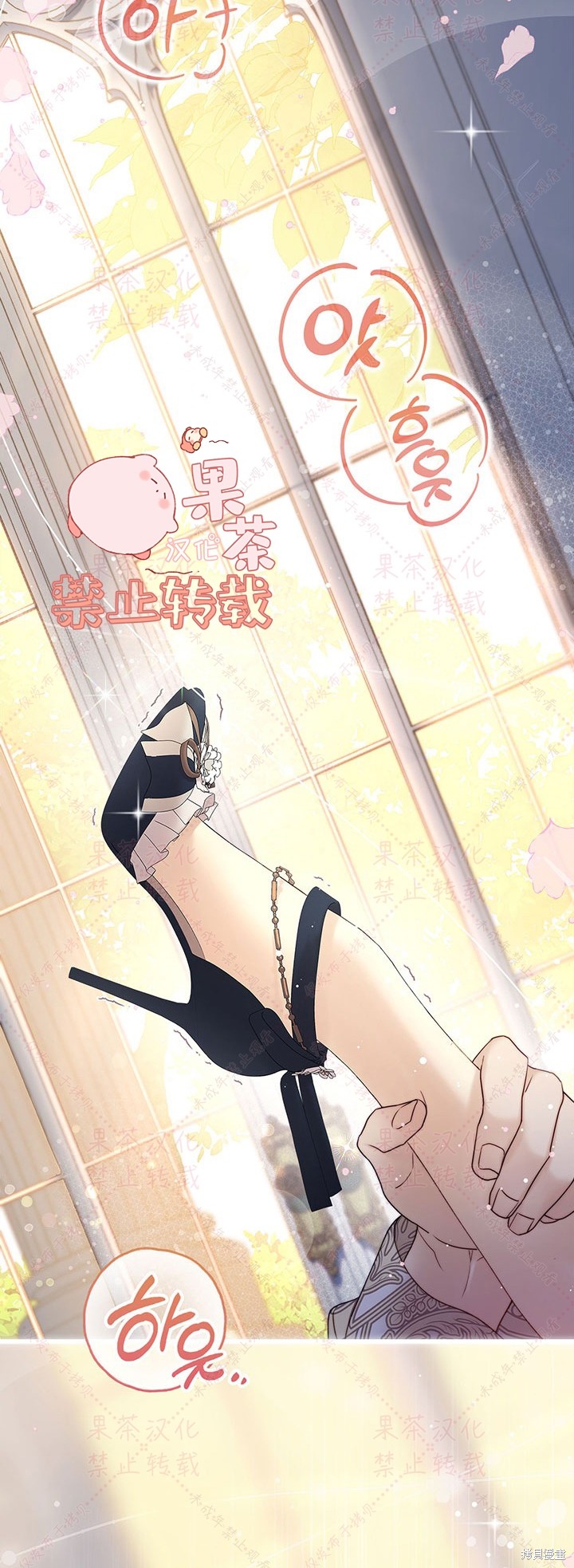 第 47 页