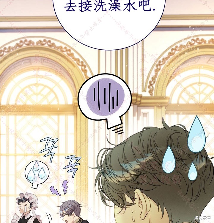第 72 页