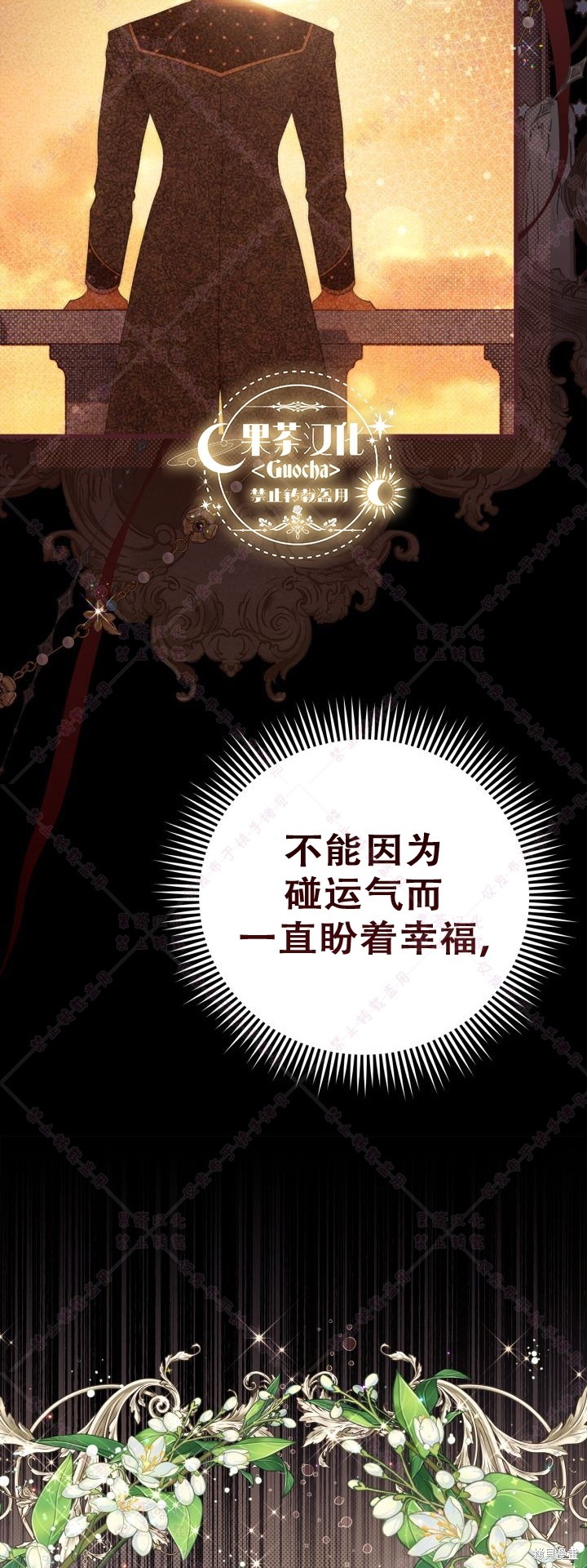 第 62 页
