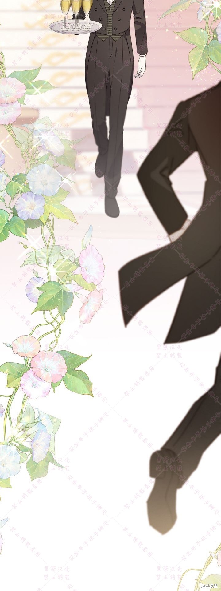 第 74 页
