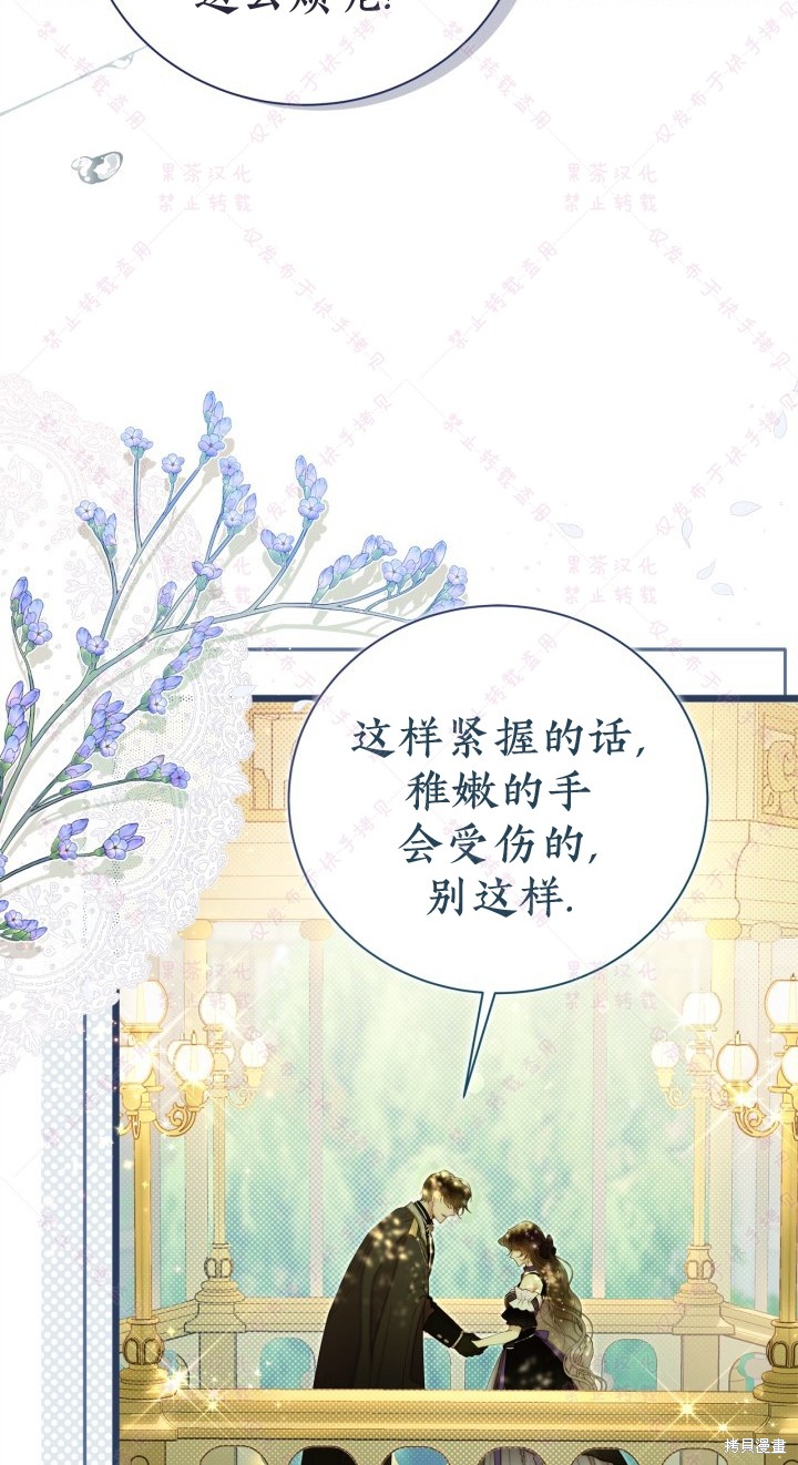 第 55 页