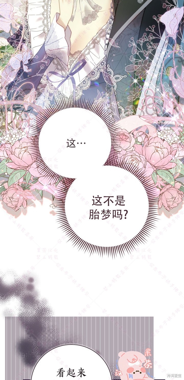 第 55 页