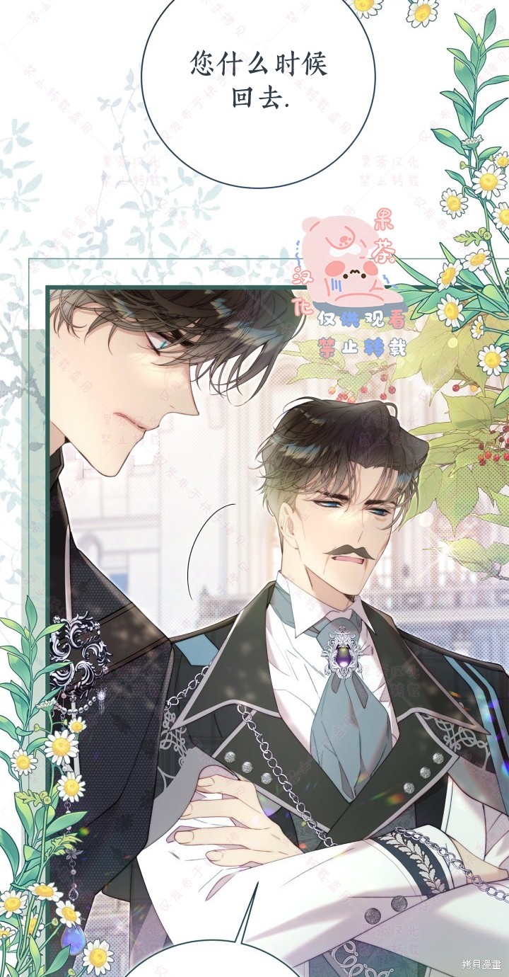 第 62 页