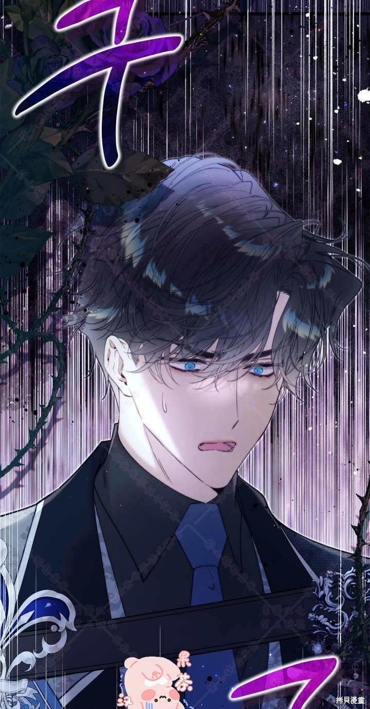 第 78 页