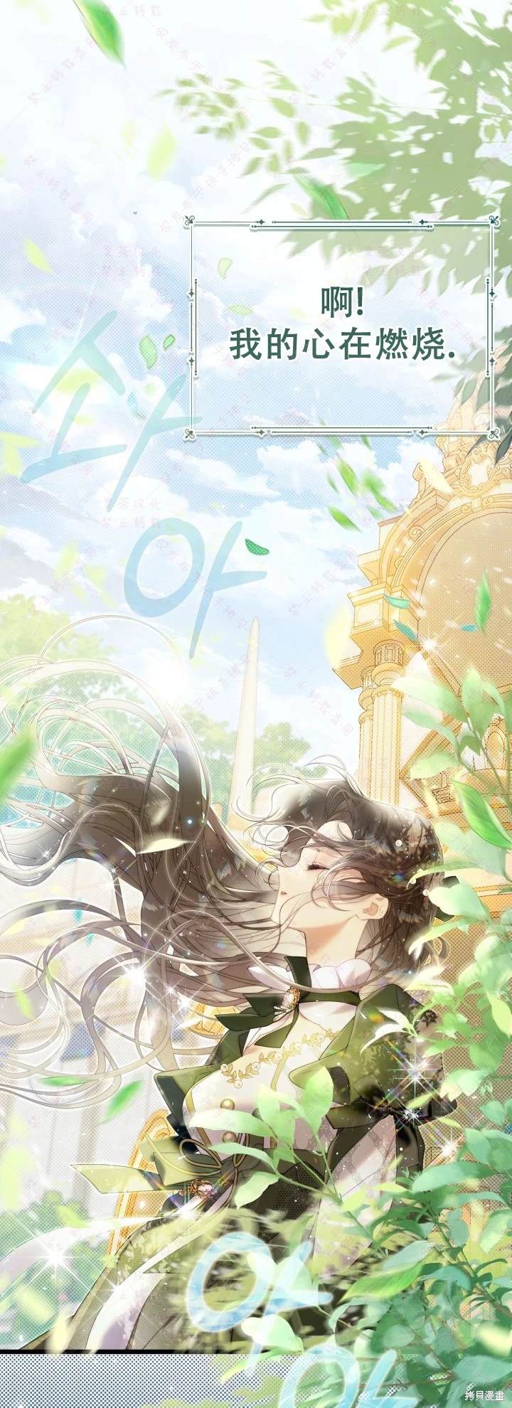 第 49 页