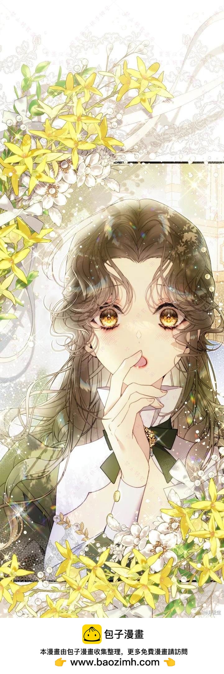 第 60 页