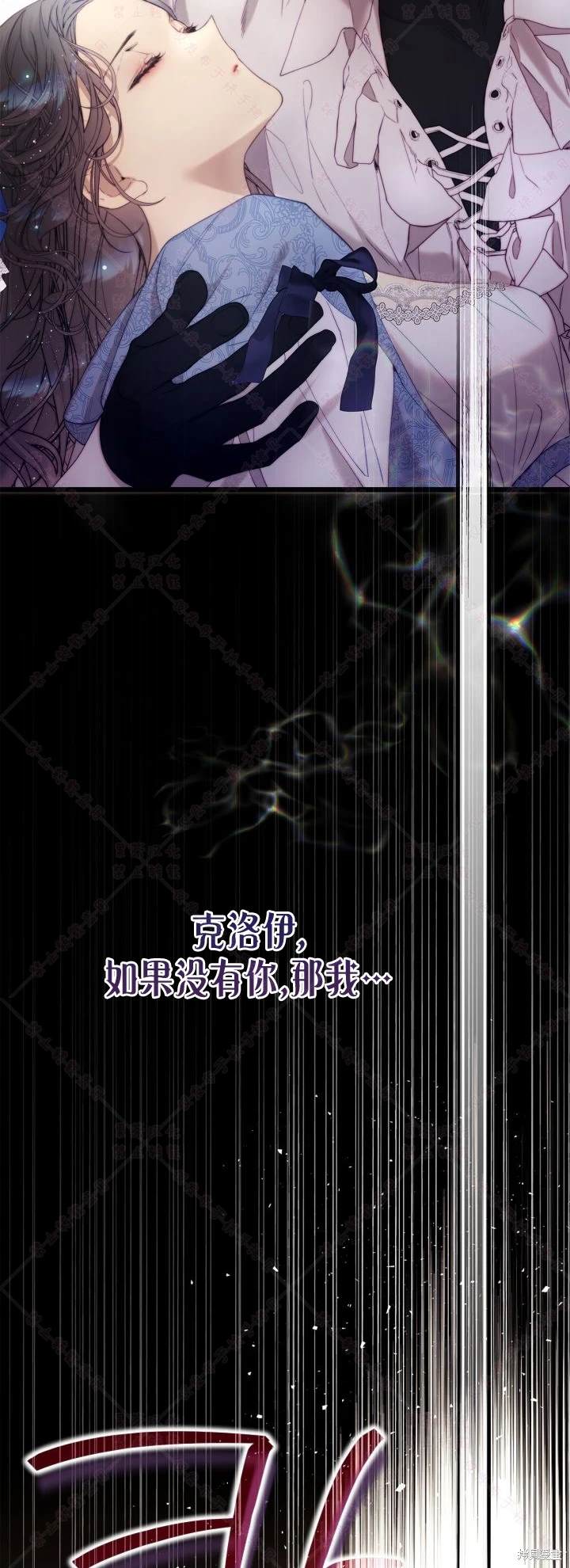 第 48 页