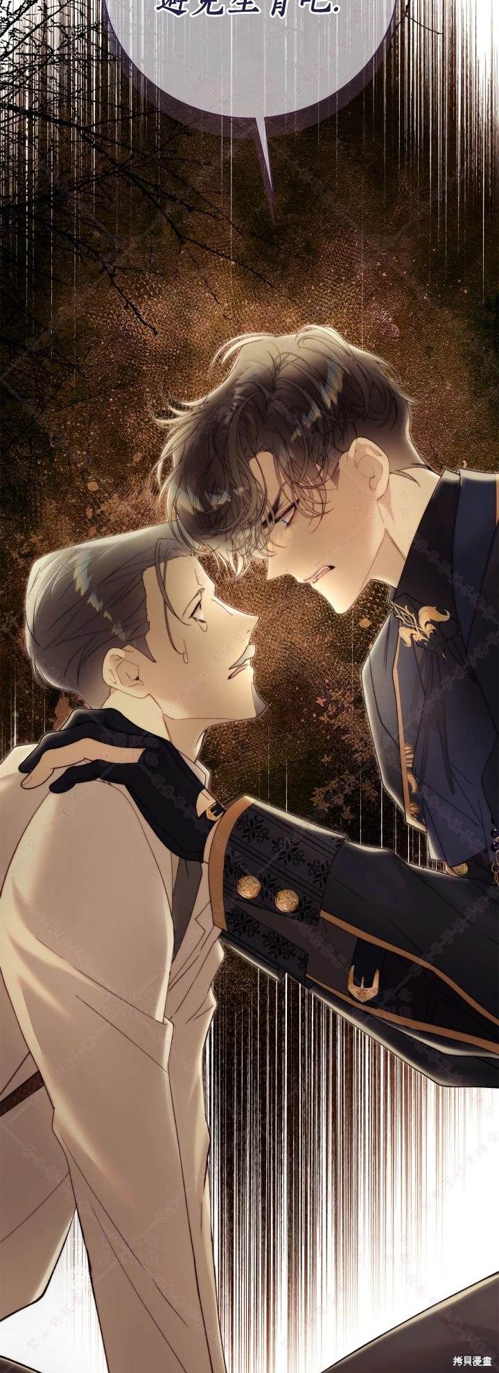 第 58 页