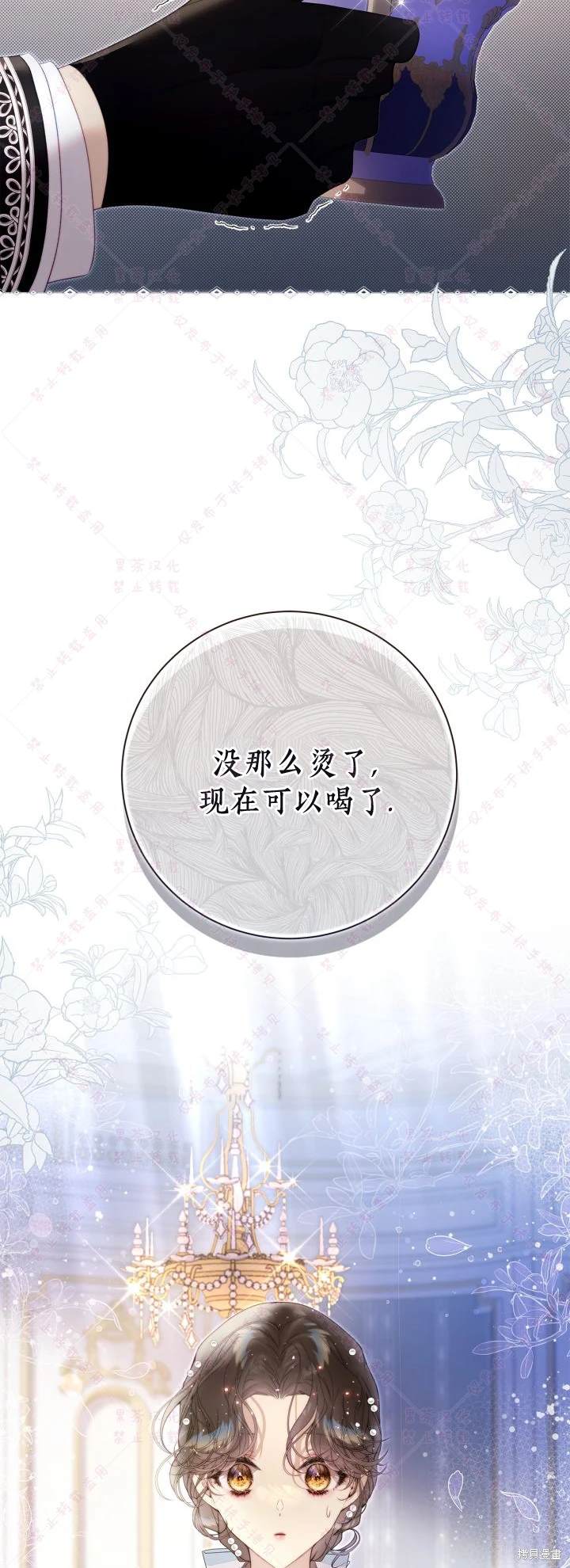第 51 页