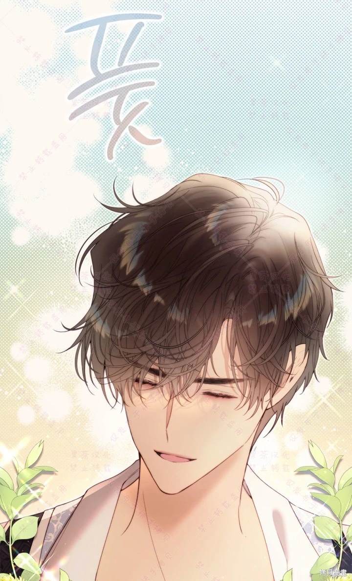 第 62 页