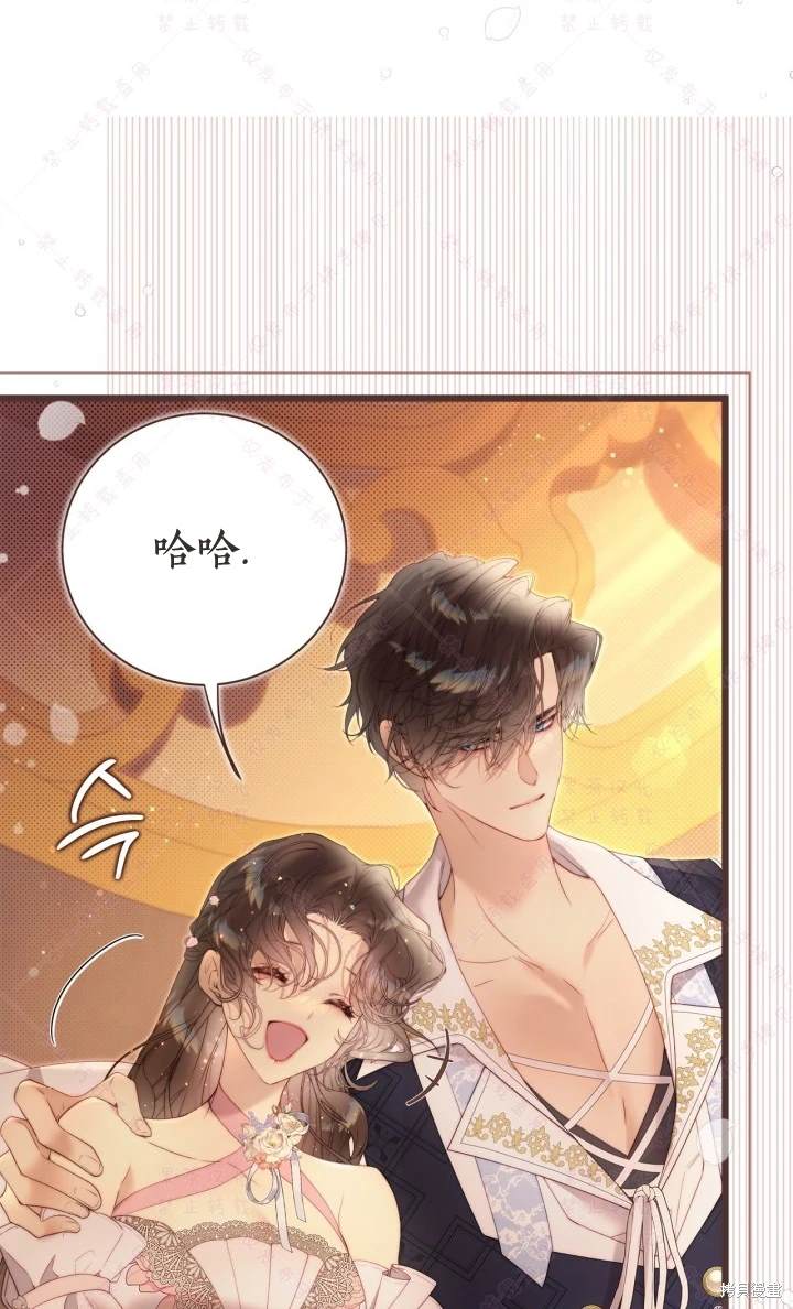 第 64 页