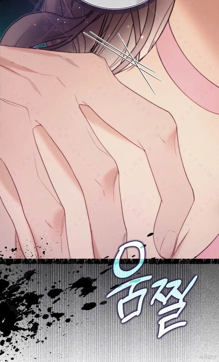 第 70 页