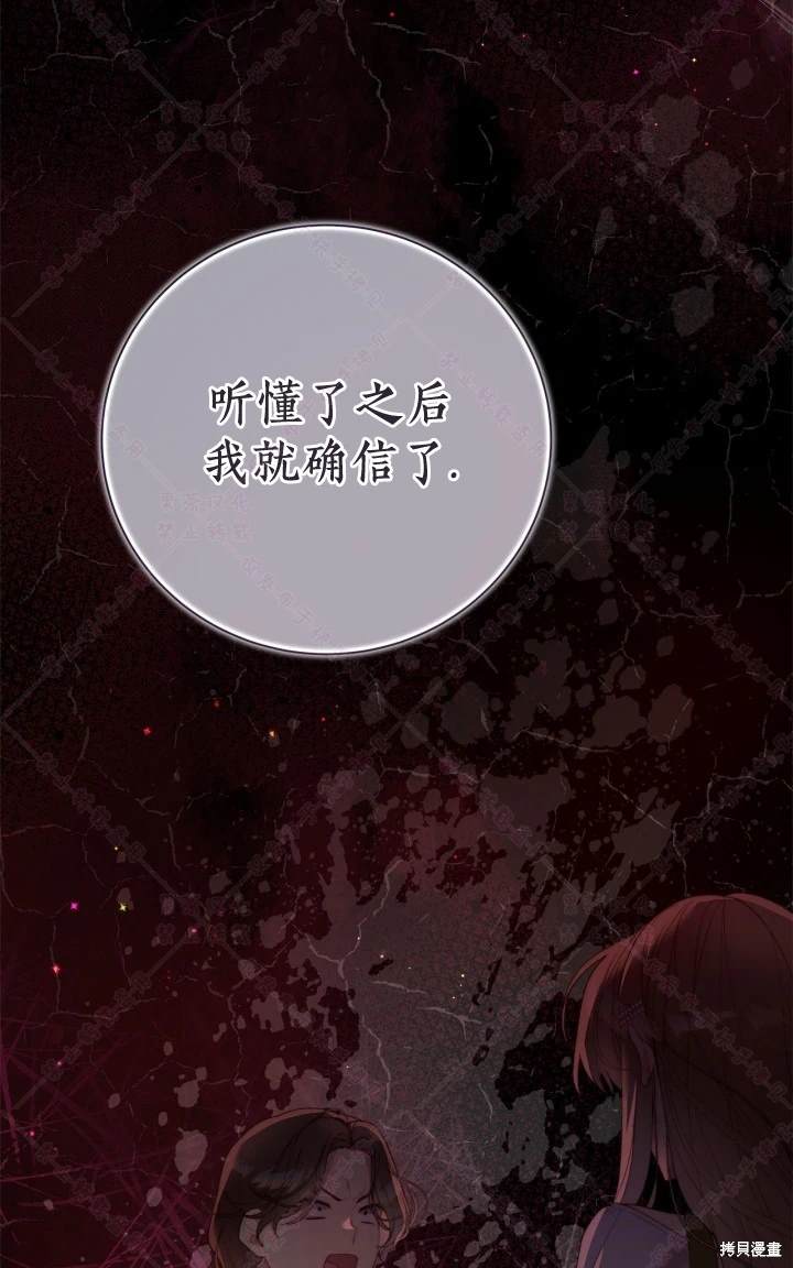 第 75 页