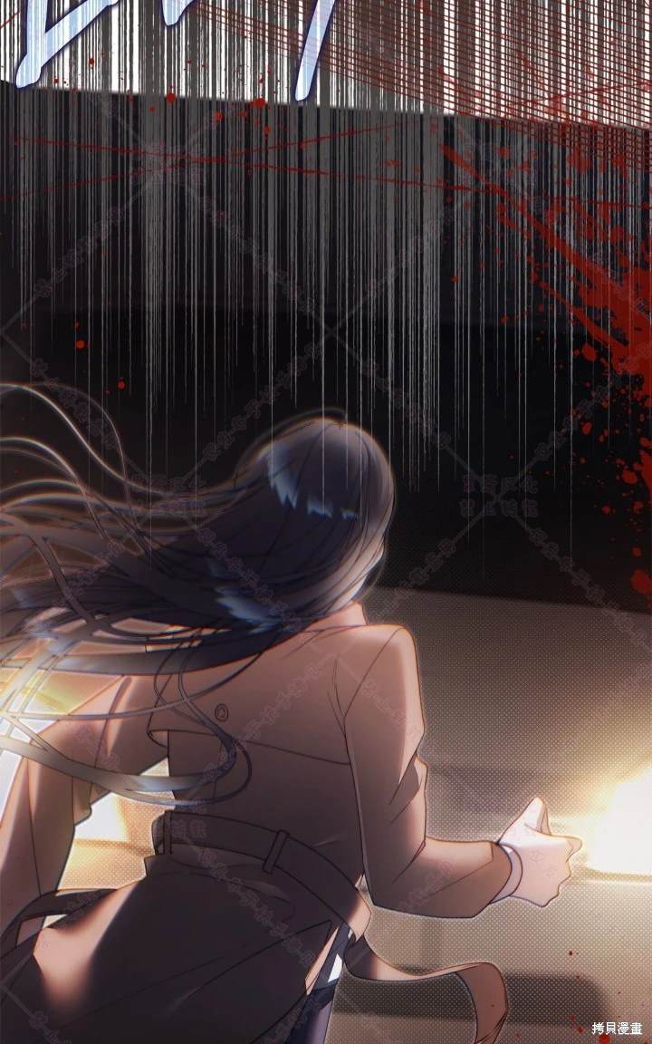 第 84 页
