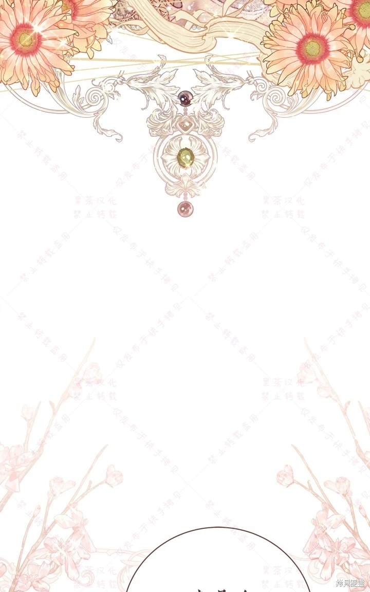 第 96 页
