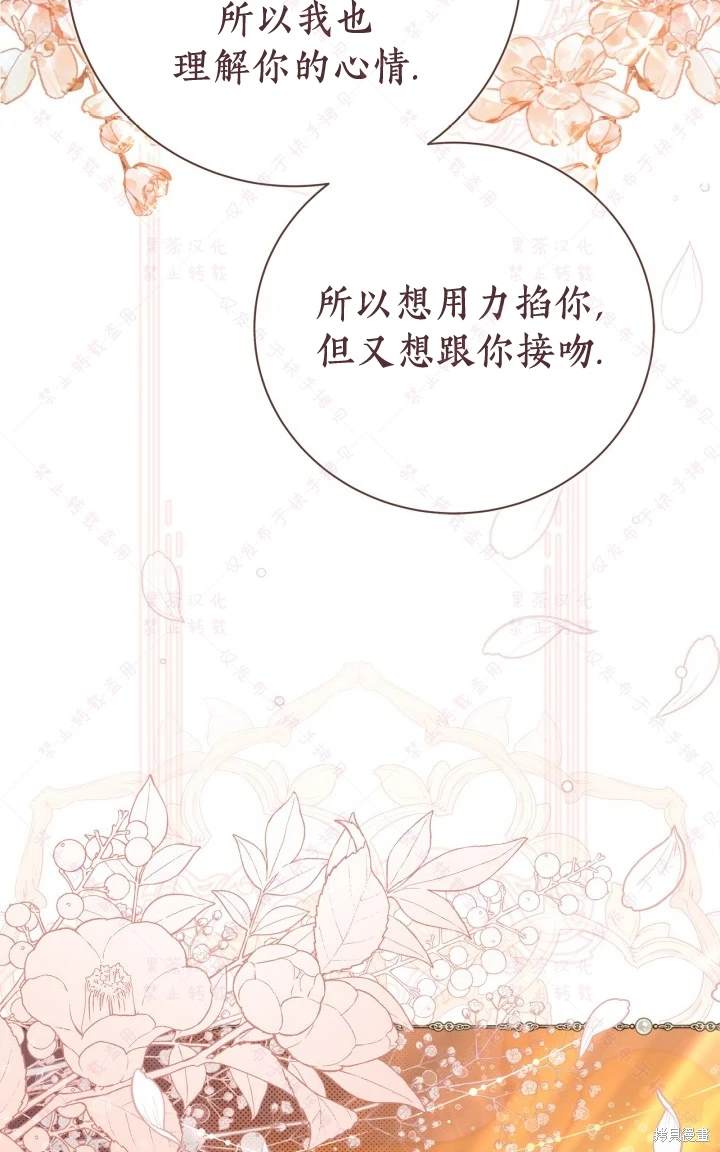 第 98 页