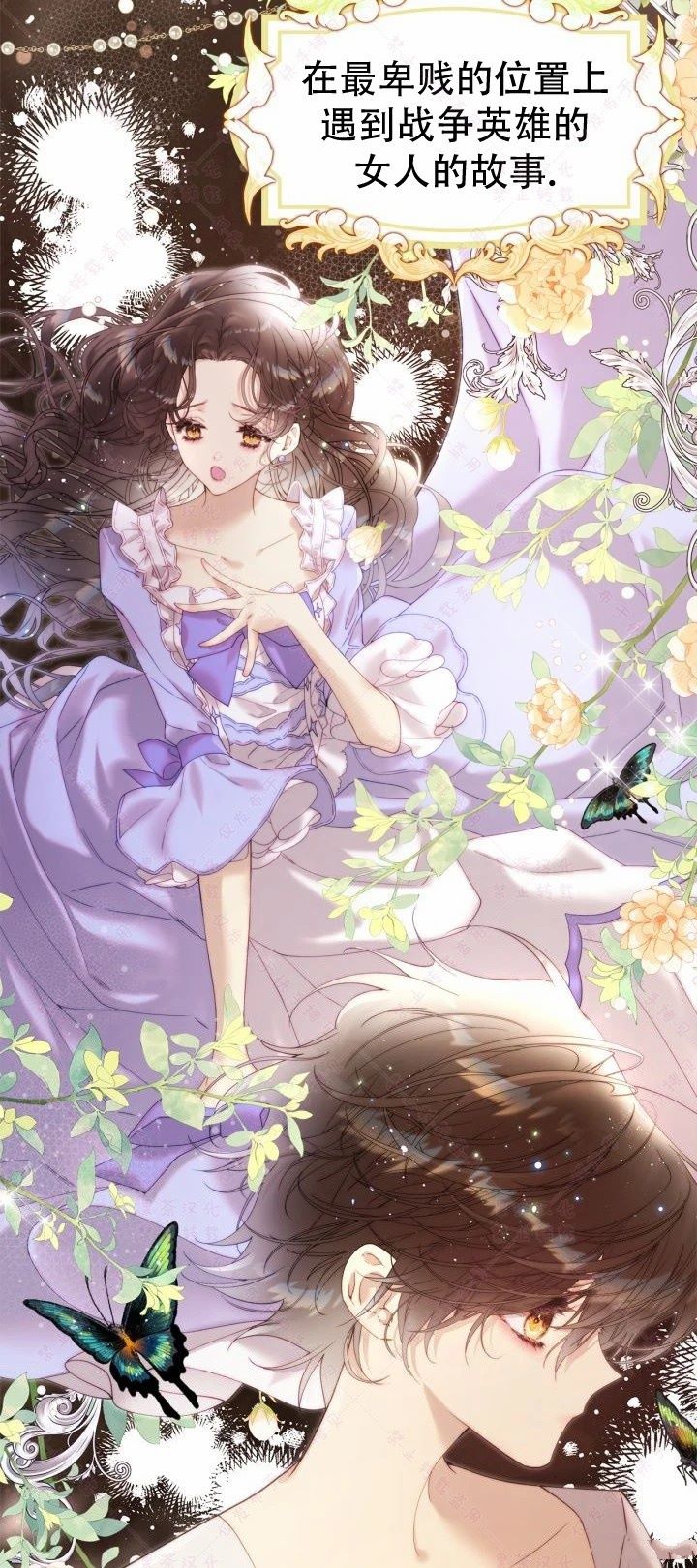 第 56 页