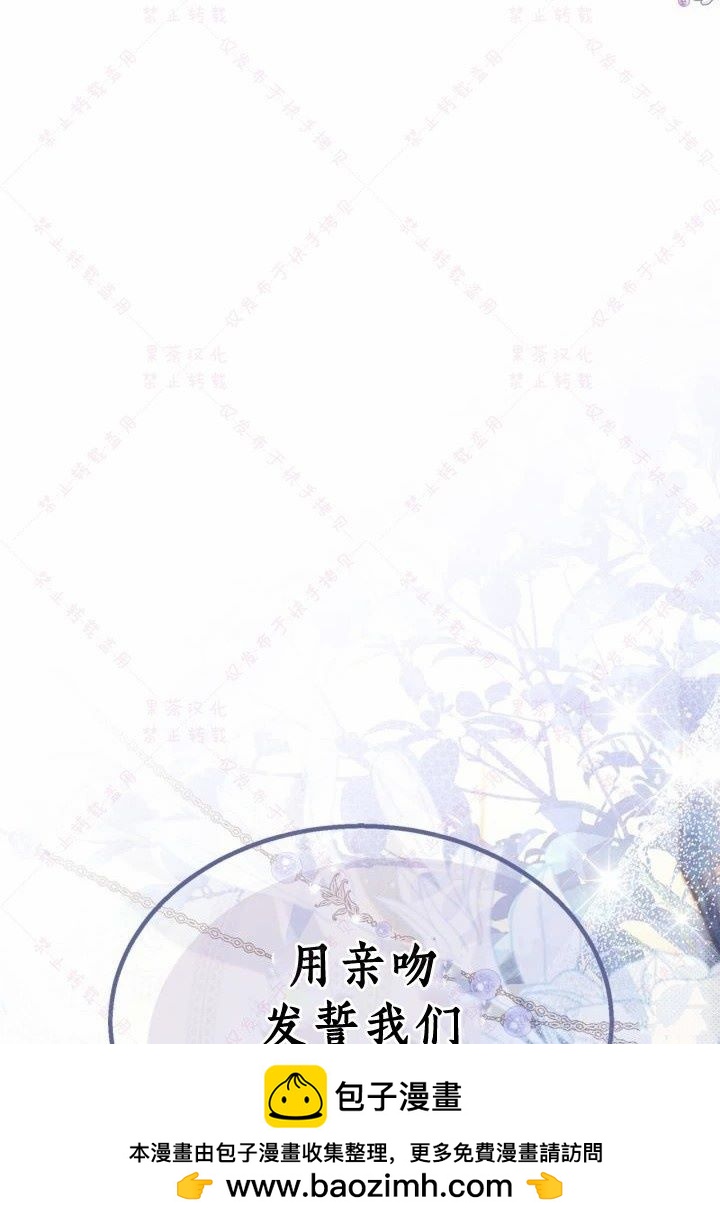 第 81 页