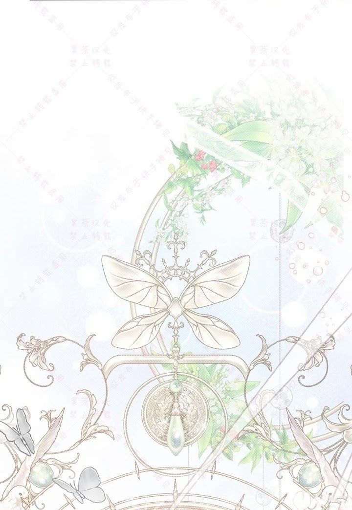 第 84 页