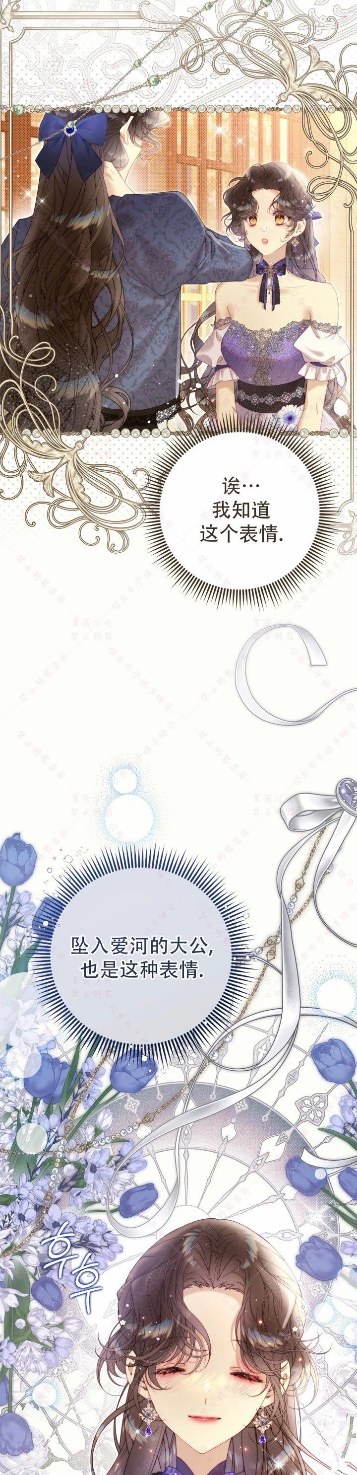 第 49 页