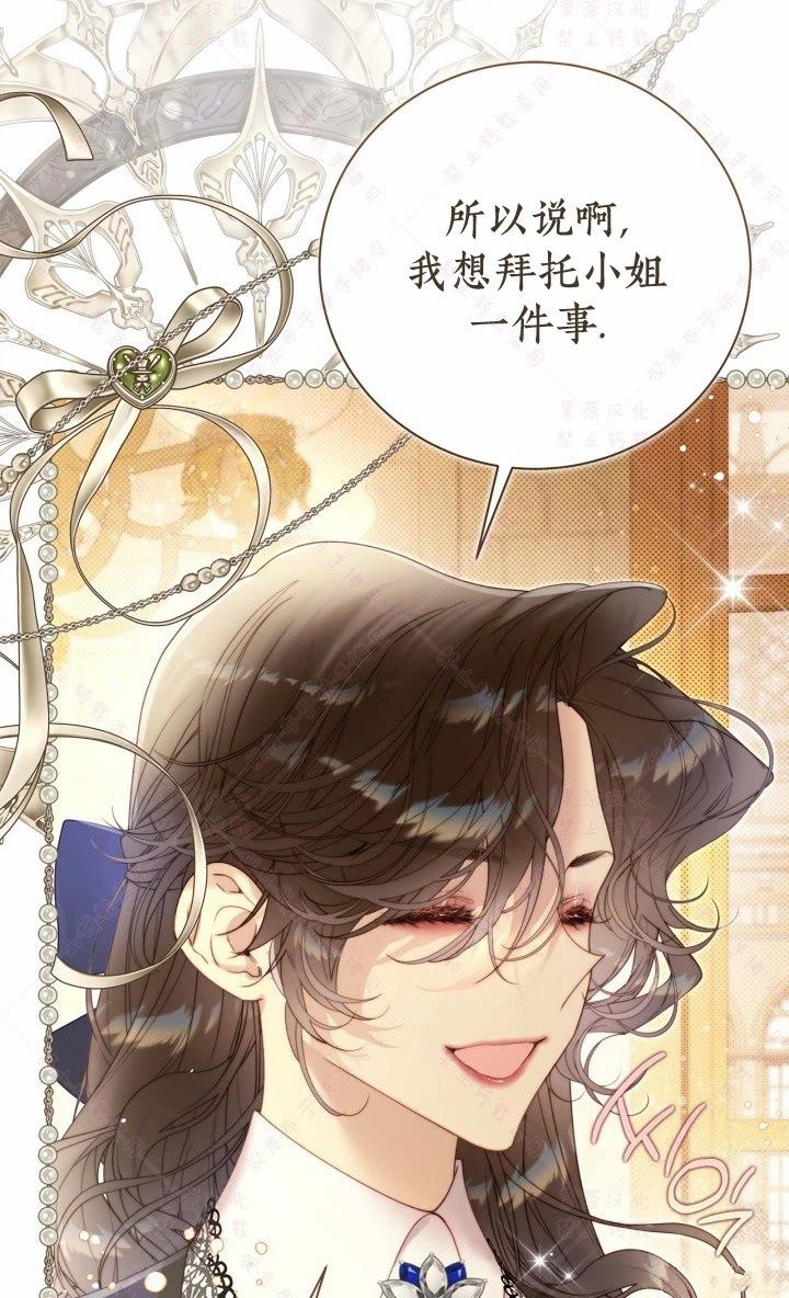 第 56 页