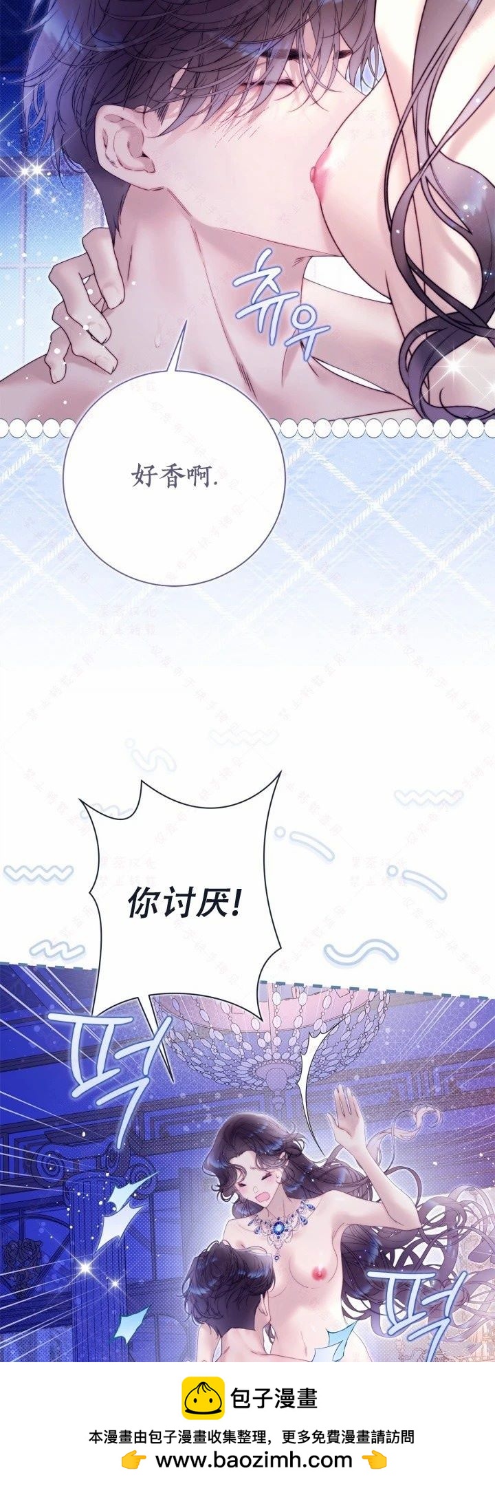 第 50 页