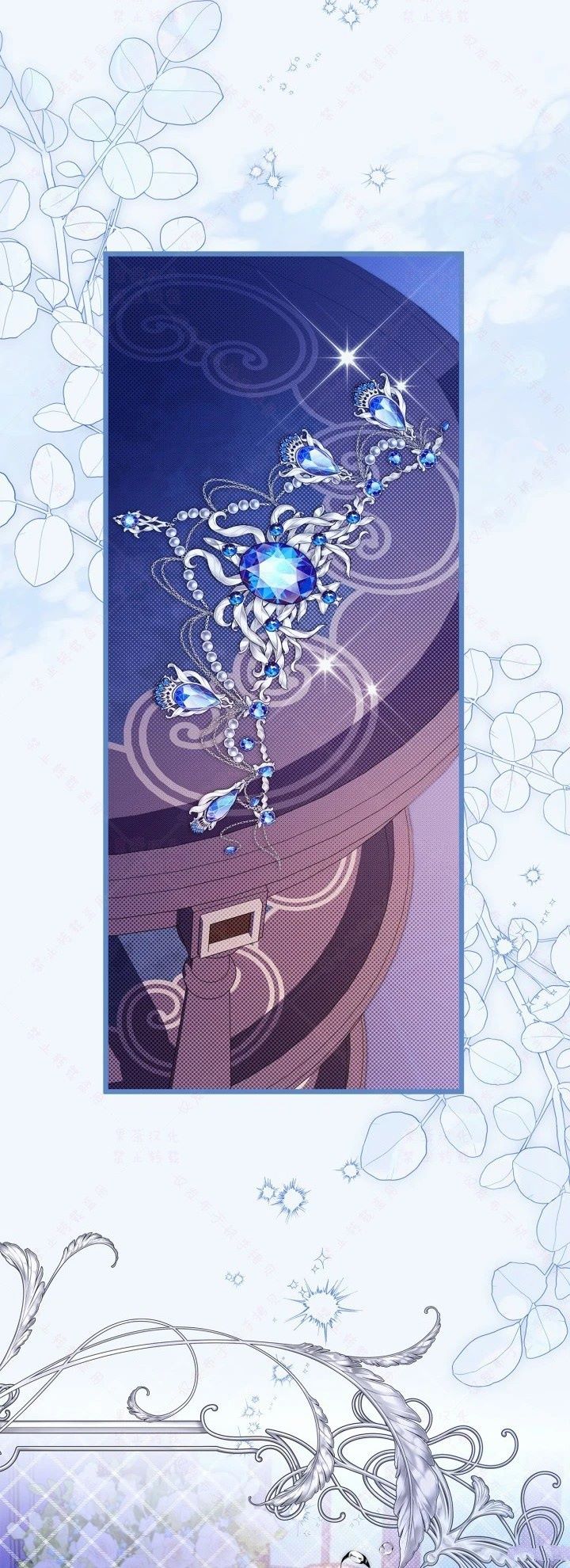第 55 页