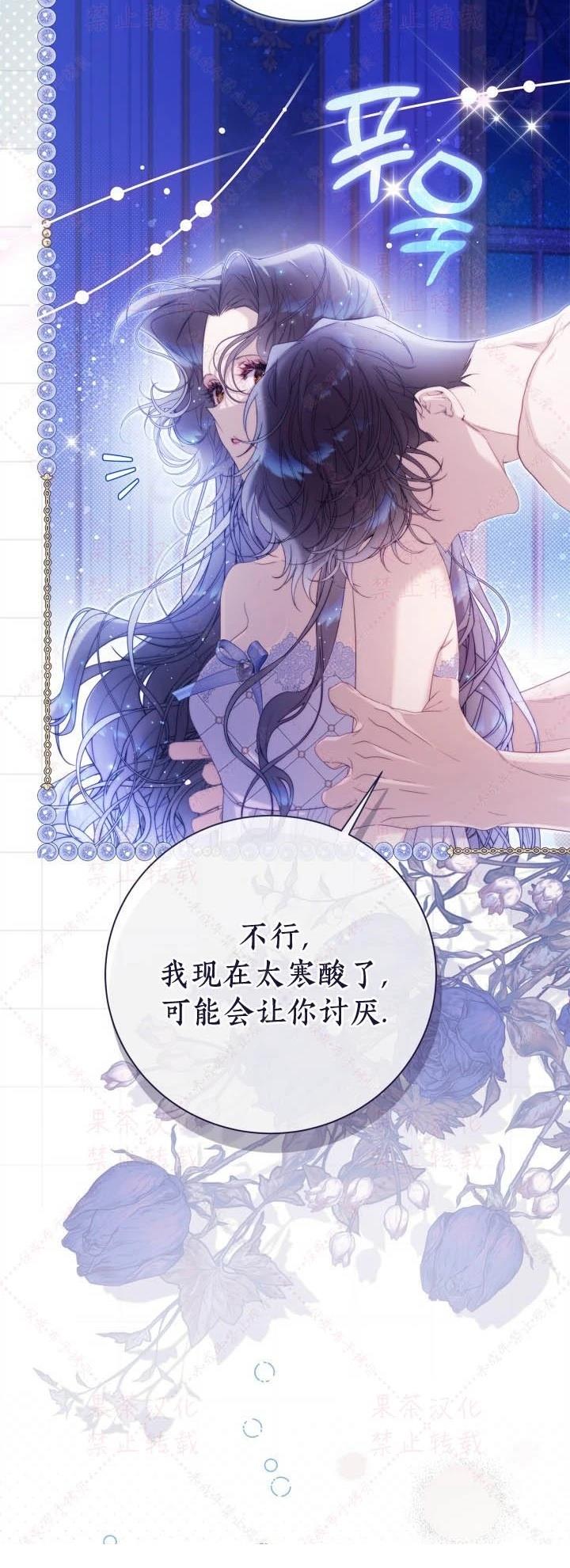 第 47 页