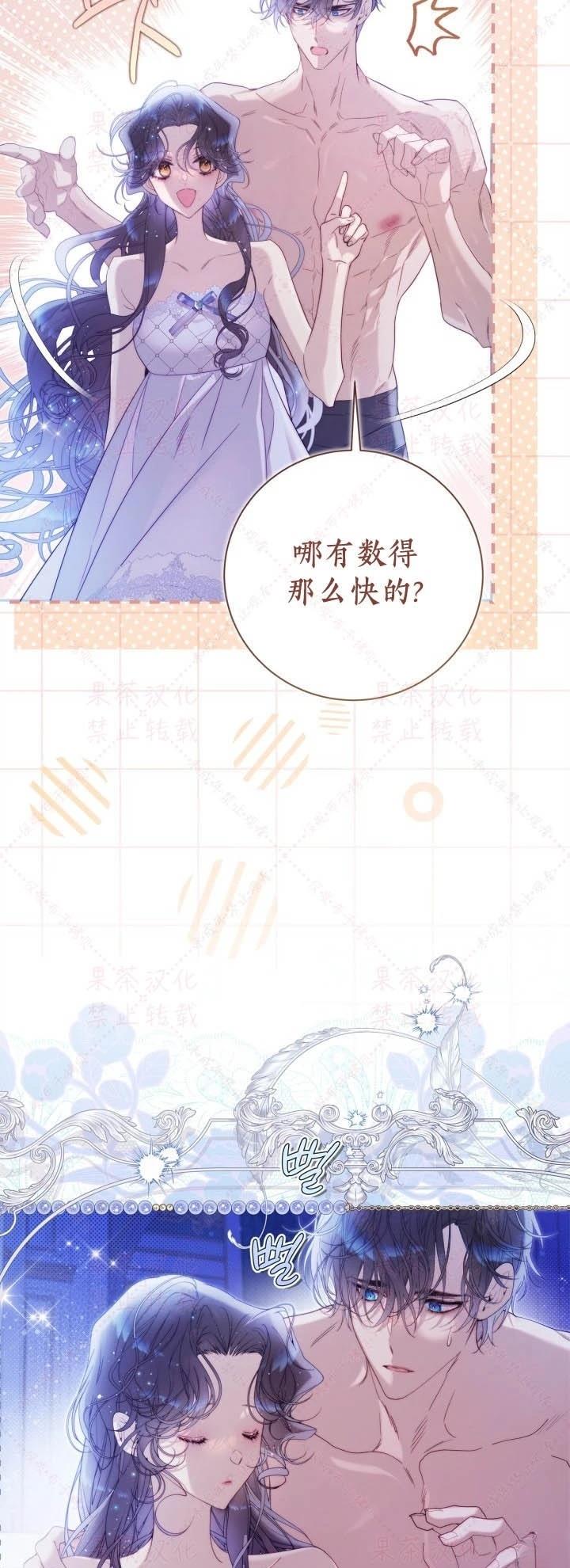 第 52 页